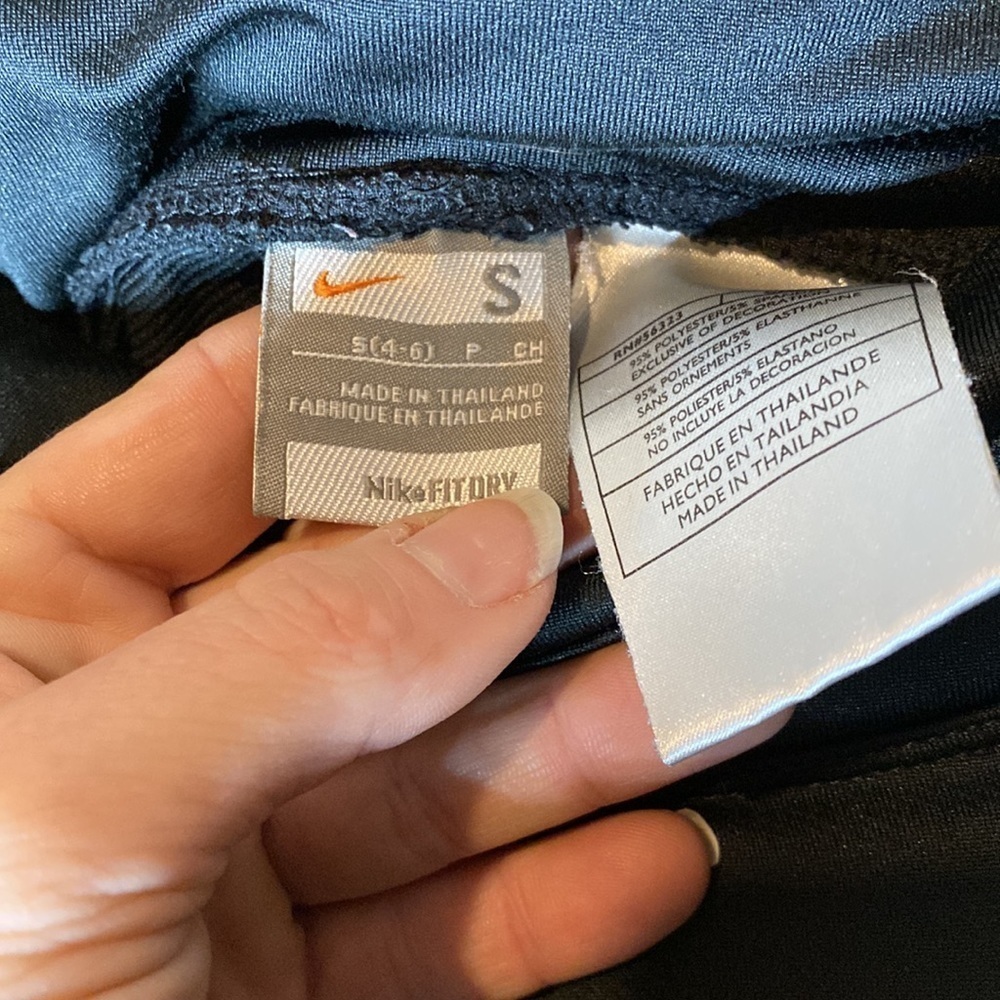 nike fit dry pants​​​ - Picture 4 of 5